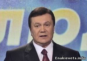 Януковича поддержали 93% жителей родного города