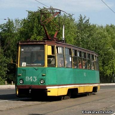 Енакиевский трамвай погибает.