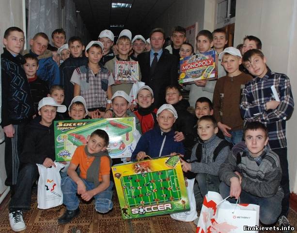 Метинвест определил лучшие экологические проекты школьников Енакиева