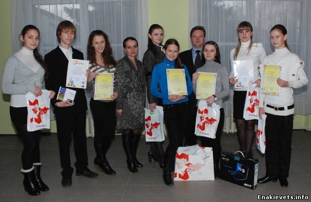 Метинвест определил лучшие экологические проекты школьников Енакиева