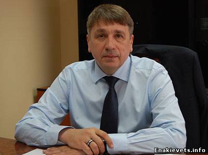 Александр Витрук назначен председателем Государственной налоговой службы в Тернопольской области