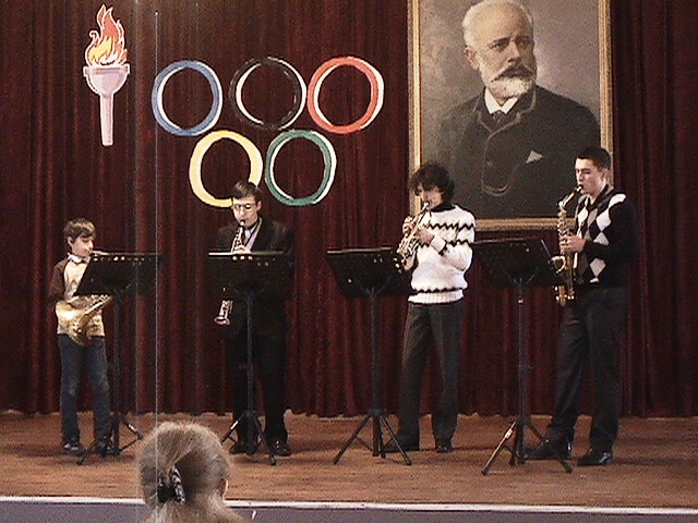 Гала-концерт «Музыкальных олимпийских игр»