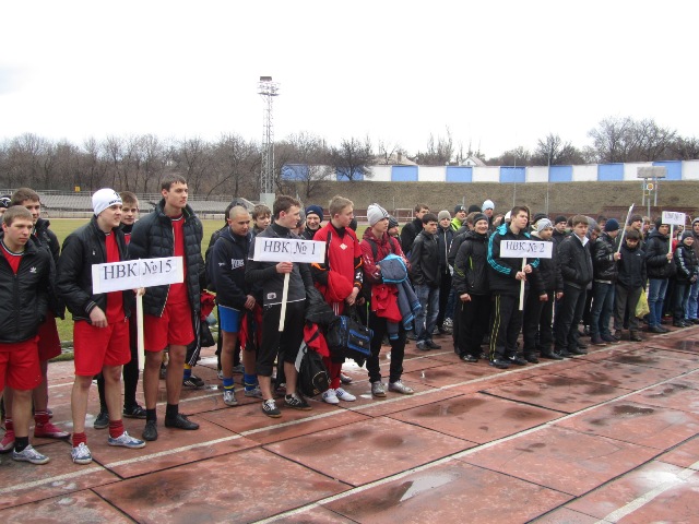 Торжественное открытие 1 городского Регионального этапа Национального школьного футбола ЕВРО – 2012