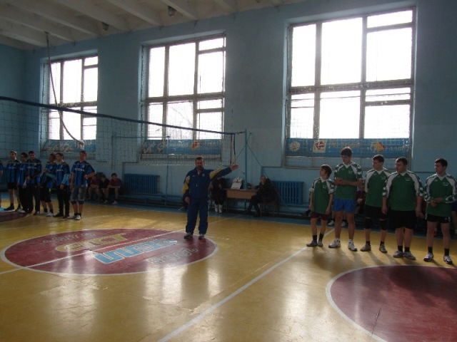 Спартакиада по волейболу среди юношей учащихся училищ и техникумов