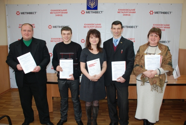 Метинвест выделил 200 тыс. грн на лучшие социальные проекты в Енакиеве