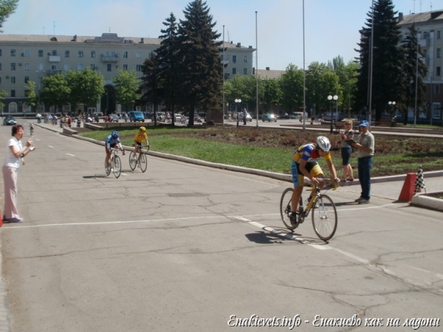 Чемпионат Донецкой области в гонке-критериум