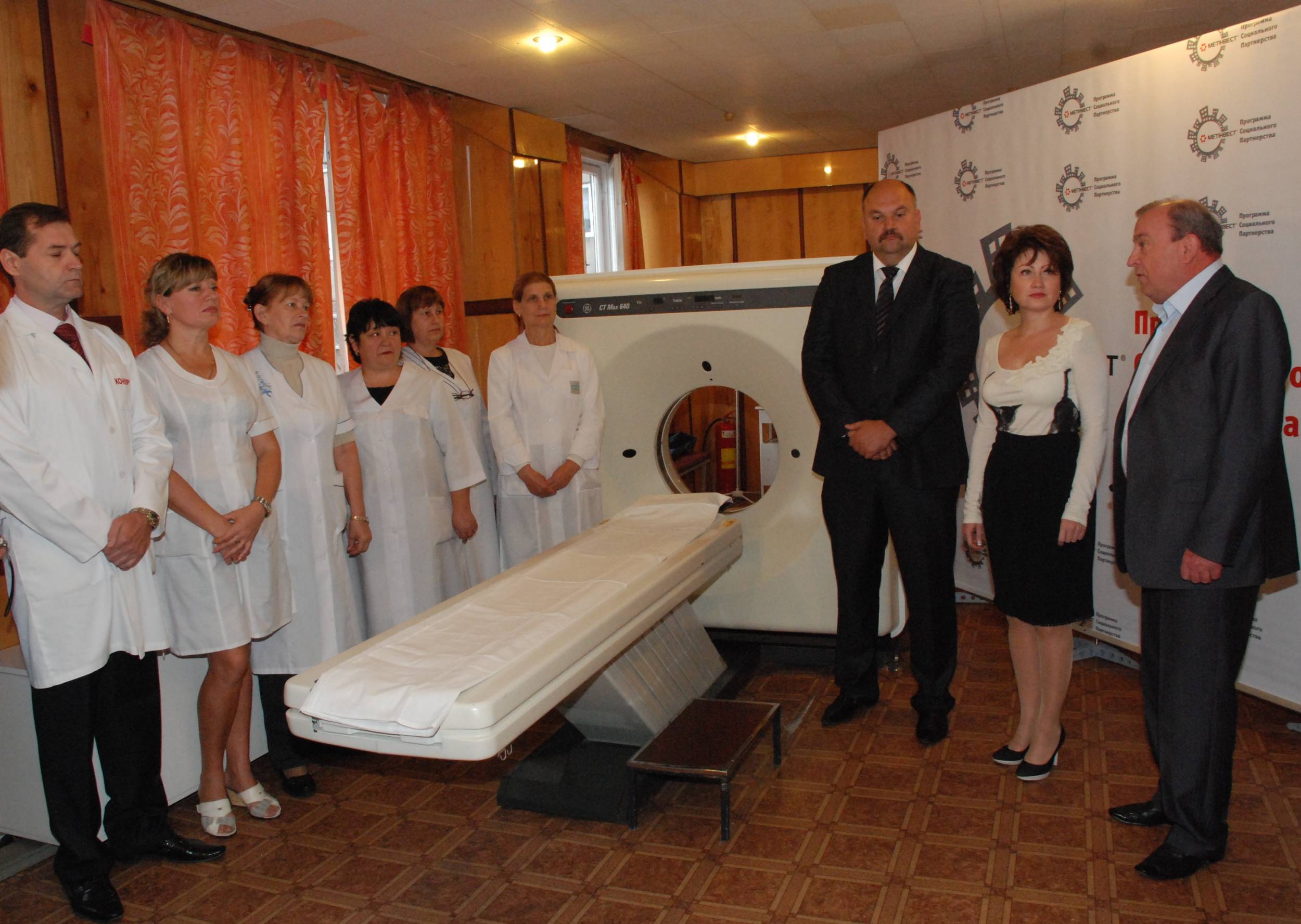 Метинвест профинансировал ремонт томографа для больницы в Енакиеве