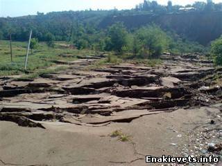 В Енакиево может произойти шестибалльное землятрясение