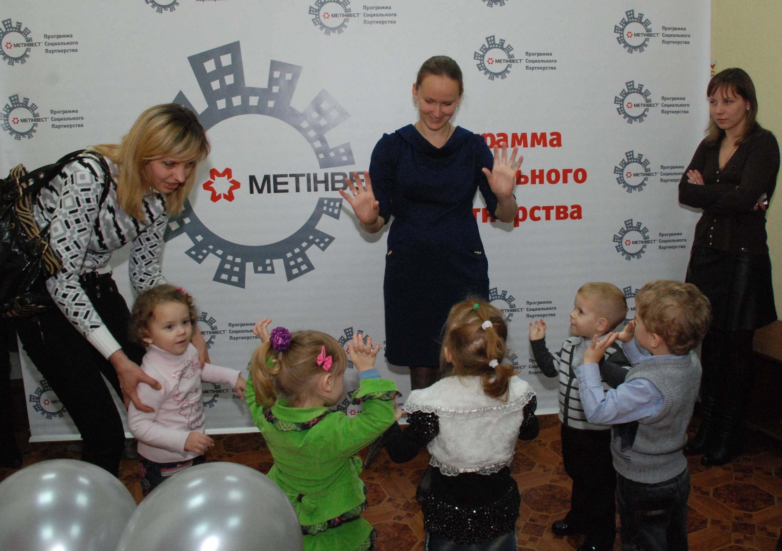 Метинвест открыл в Енакиеве образовательный центр для развития детей