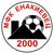 22 декабря мини-футбольному клубу «Енакиевец» исполняется 10 лет