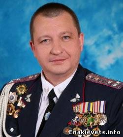 Валерий Штанченко получил должность в донецком главке
