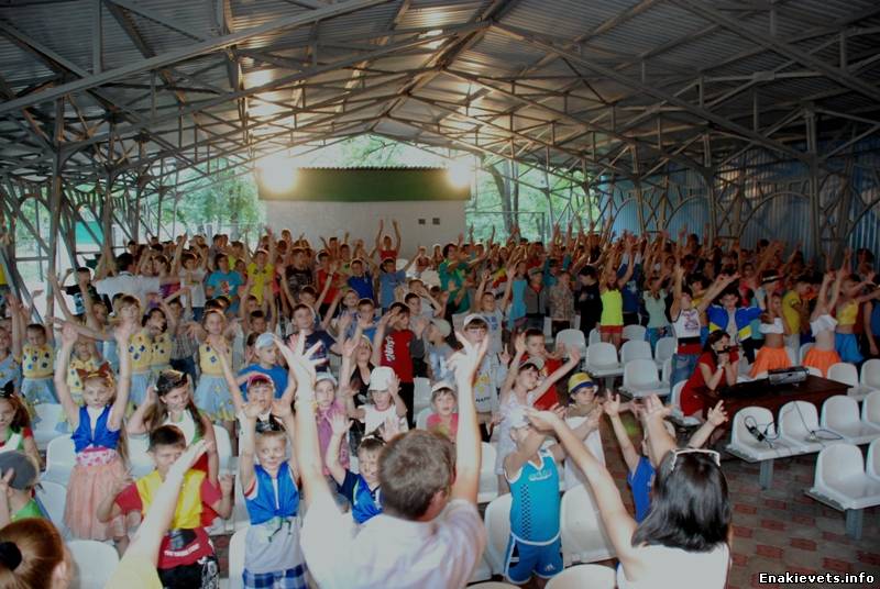 Метинвест открыл в Енакиеве новый оздоровительный сезон для детей