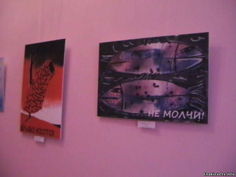 Енакиевские художники представили работы на выставку «Світ наших вражень»