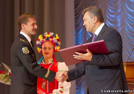 Выпускнику ЕПТ присвоено звание «Герой Украины»