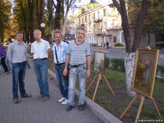 Картины енакиевских художников на выставке в Донецке