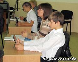 Родителей в Донецкой области заставят купить школьникам планшеты со скидкой