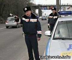 В Украине существенно увеличили штрафы за управление автомобилем в нетрезвом состоянии