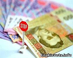 В Донецкой области нашествие фальшивых денег, распечатанным купюрам придают потертость и сбывают на рынках