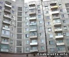 В 2014 году в Украине изменится порядок регистрации прав на недвижимость