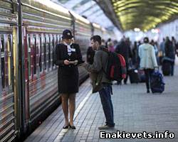 С 1 января 2014 года в Украине ввели новые железнодорожные билеты (фото)