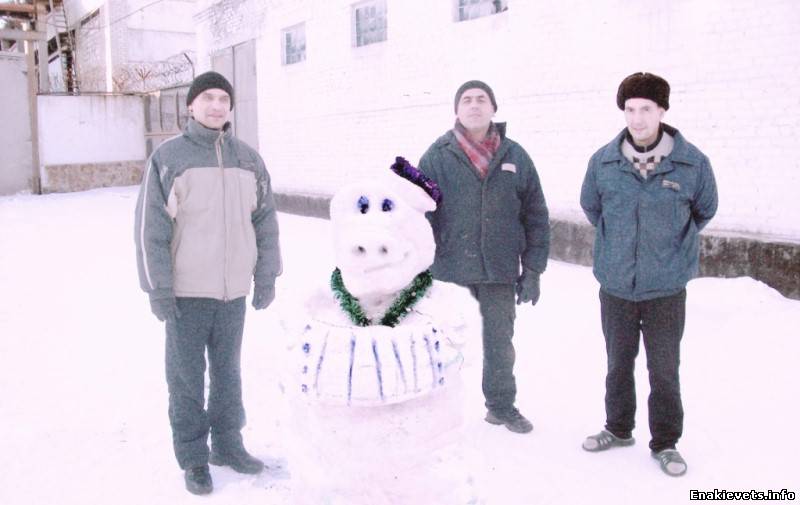 В Енакиевской исправительной колонии (№52) состоялся конкурс ледяных и снежных фигур