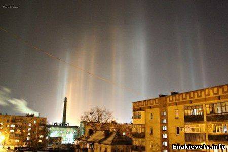 Невероятное природное явление: в небе Донбасса появилось северное сияние (фото)