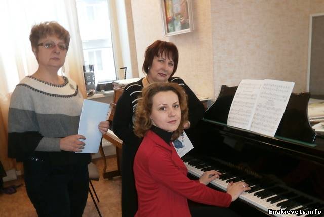 Творческая встреча донецкого композитора и енакиевских пианистов
