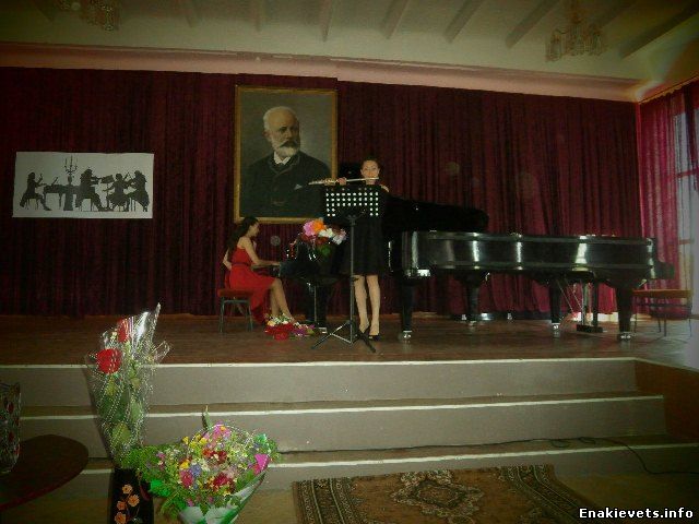 Сольный концерт Фоминой Александры