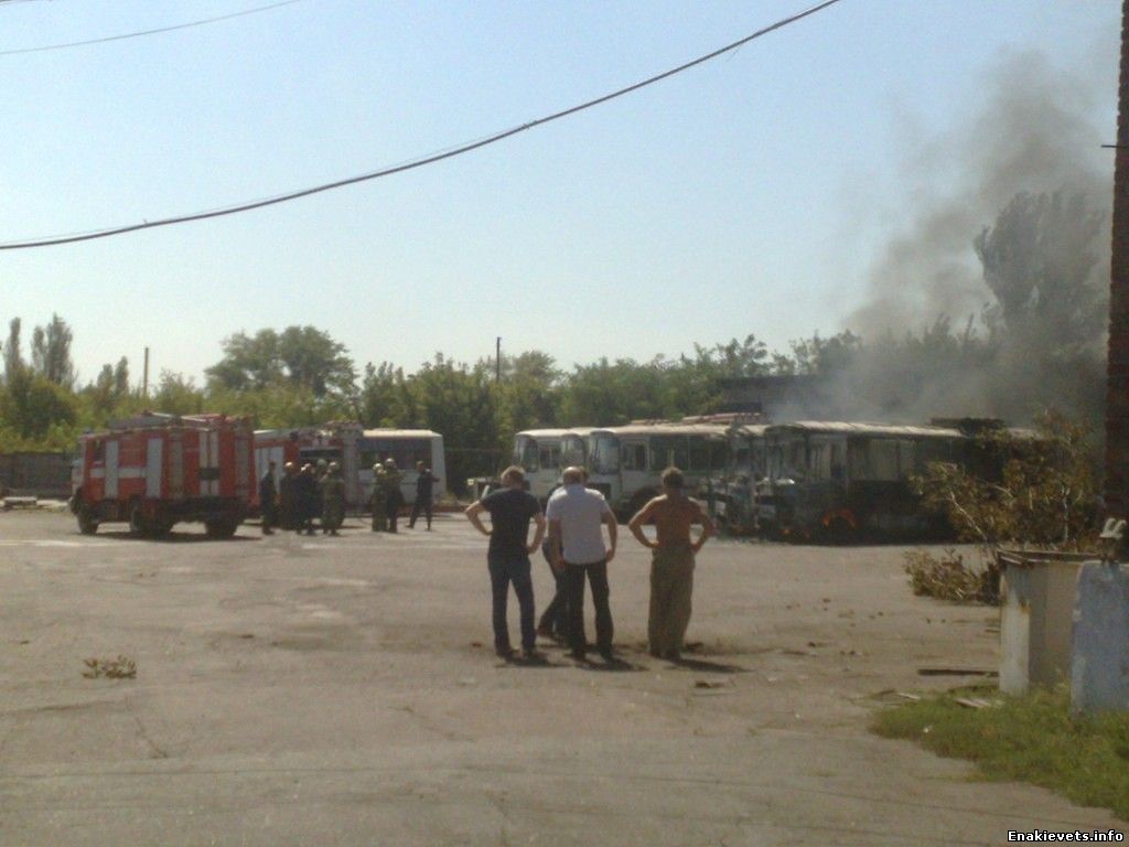 В АТП за Амстором горят автобусы