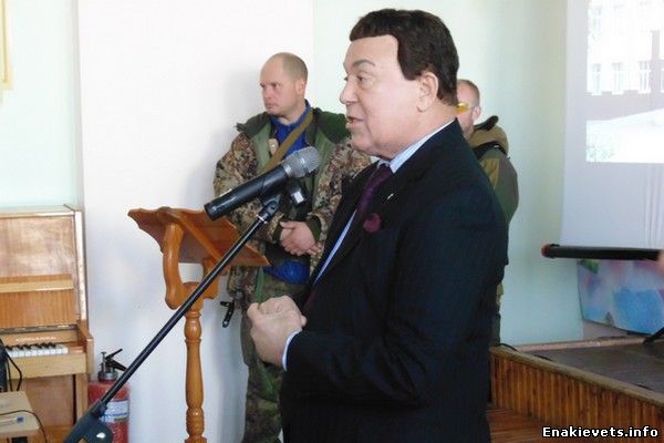 Кобзон стал Почётным гражданином города Енакиево