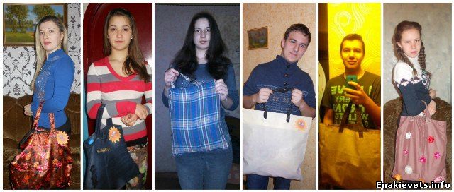Енакиевские школьники ходят за покупками с сумками, изготовленными собственными руками
