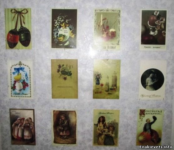 В музее космонавта Берегового в преддверии празднования Пасхи открылась мини-выставка репродукций старинных пасхальных открыток