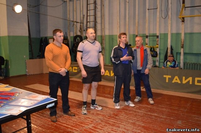 В Енакиево подведены итоги городского турнира по настольному теннису памяти известного металлурга