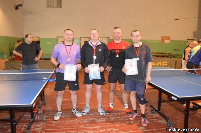 В Енакиево подведены итоги городского турнира по настольному теннису памяти известного металлурга