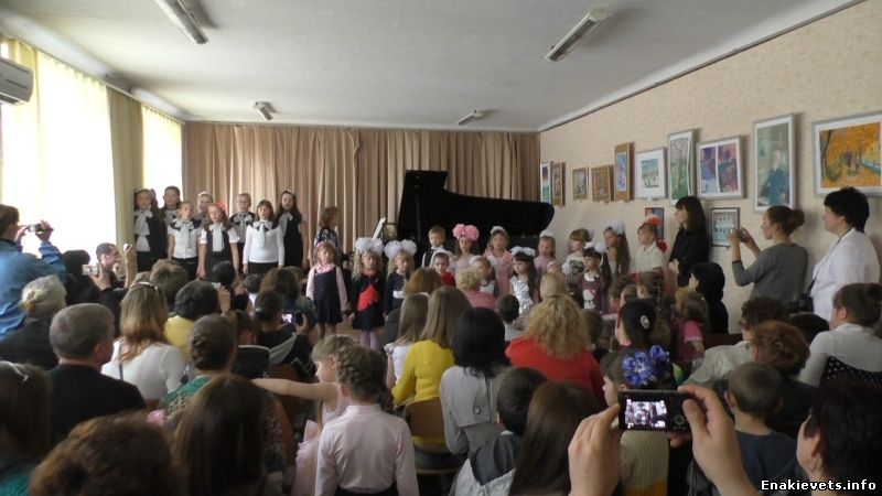 Концерт- праздник самых маленьких учеников школы искусств имени П. И. Чайковского