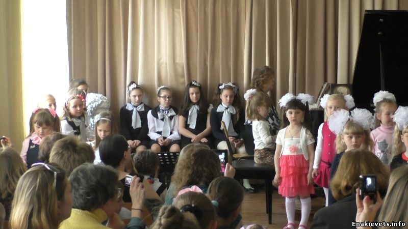Концерт- праздник самых маленьких учеников школы искусств имени П. И. Чайковского