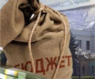 Из госбюджета в город Енакиево поступил 61 млн. грн.