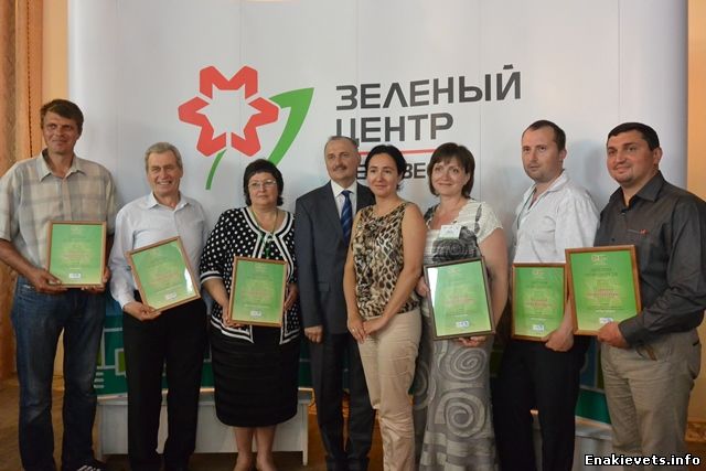 Директор енакиевского городского парка победила в конкурсе на Международном форуме