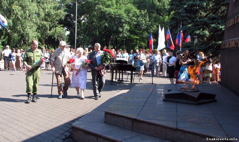 Митинг-реквием в Енакиево