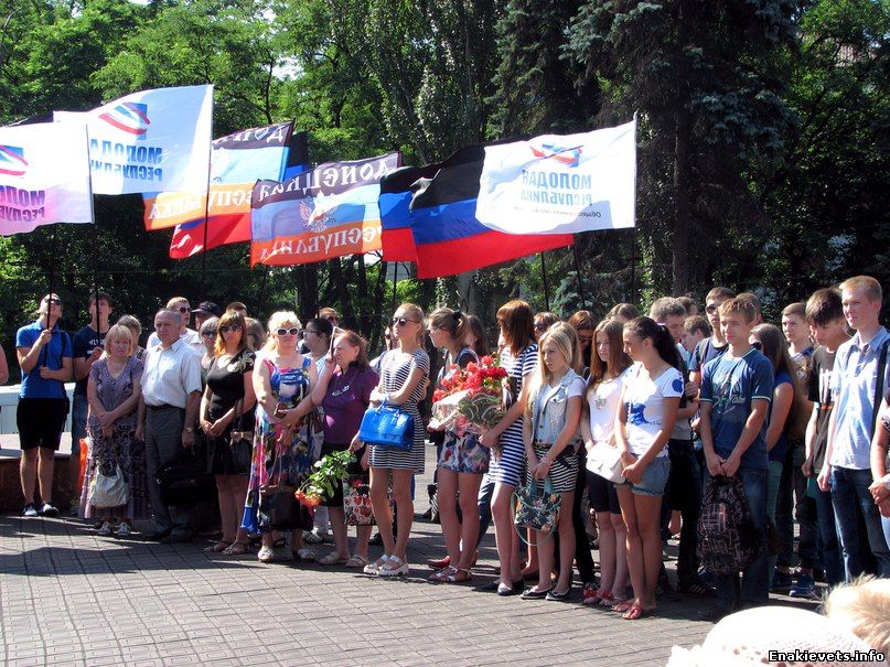 Митинг-реквием в Енакиево