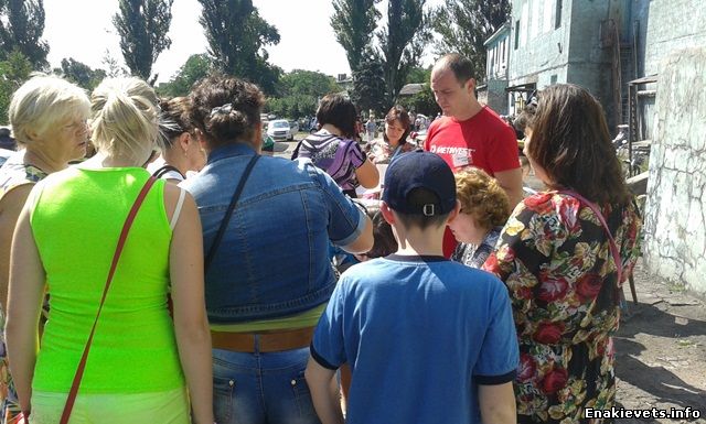 Открылась вторая смена детских центров Штаба Рината Ахметова