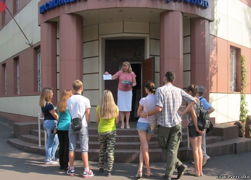 Пешеходный сити-квест «Загадочное Енакиево, или большие секреты маленького города»