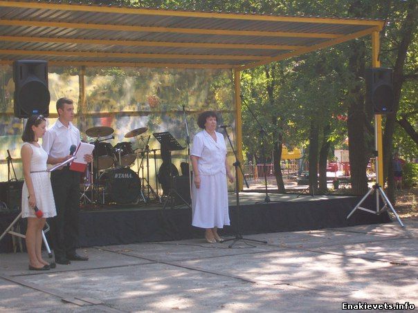 Празднование Дня Шахтера в Енакиево