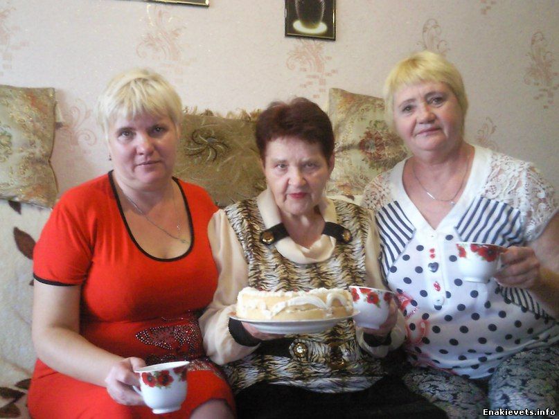 День пожилого человека в Енакиево