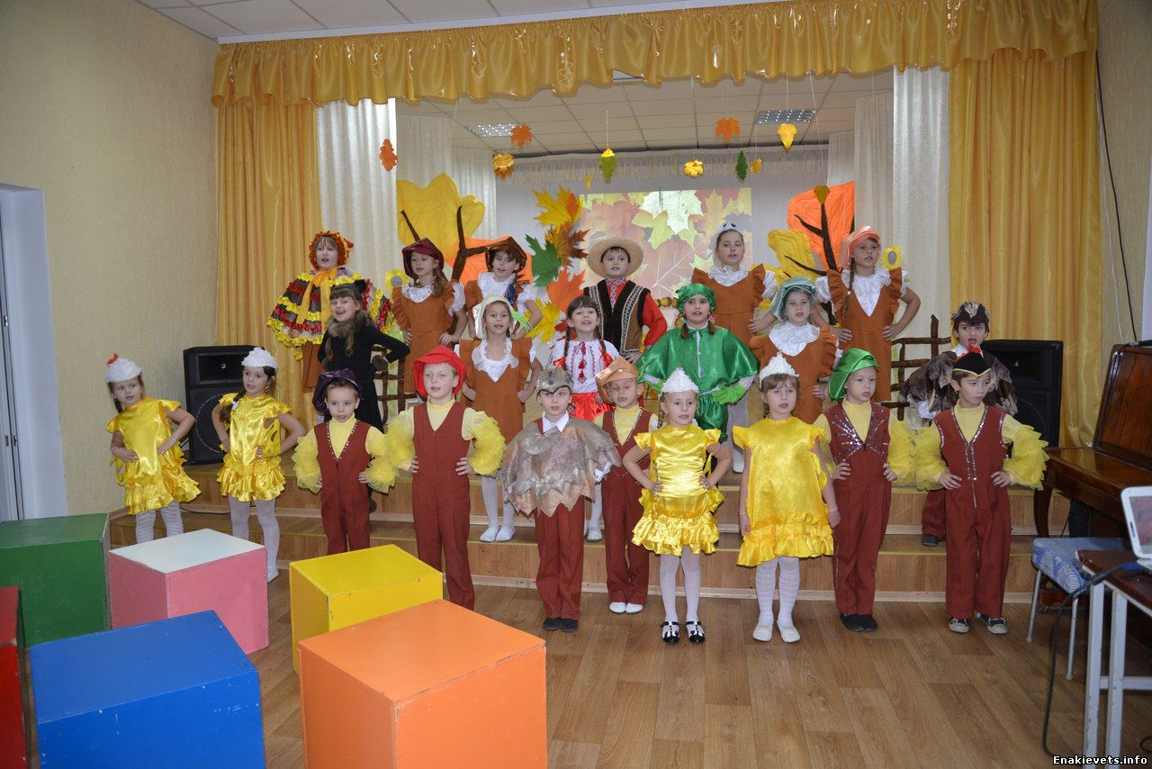 Детский музыкальный театр