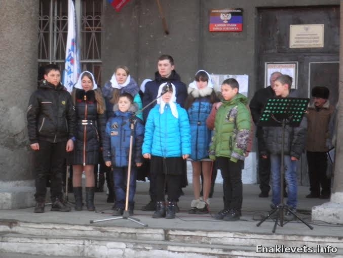 Первая годовщина освобождения города Углегорска от украинских агрессоров!