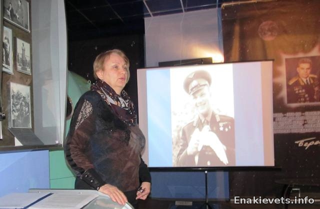 В музее космонавта Георгия Берегового открывается космический портал