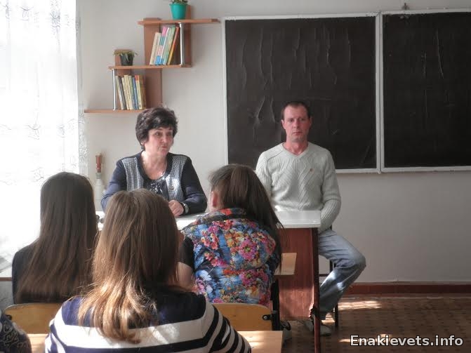 Патриотический урок с учениками города Углегорска