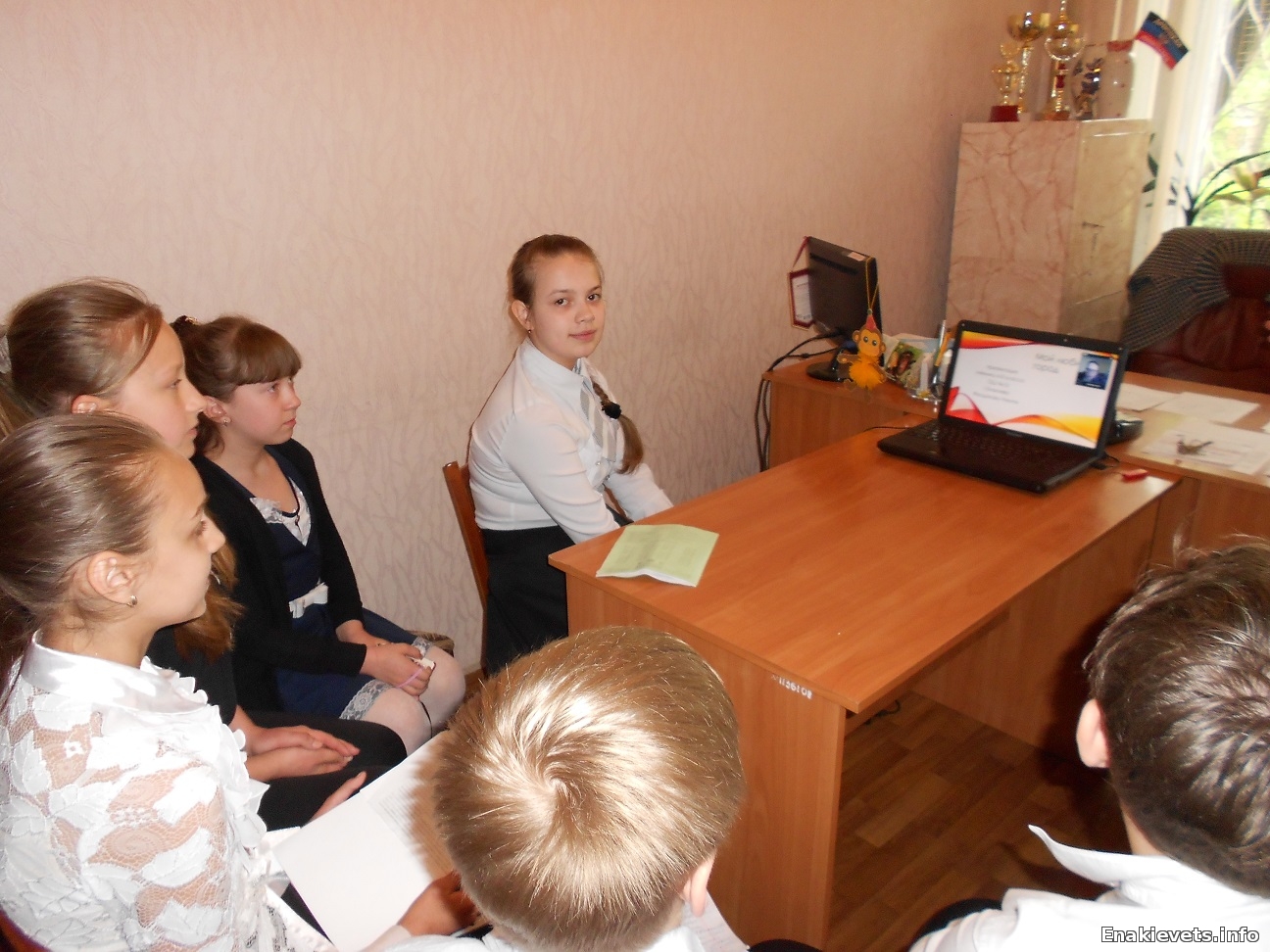 Школьники ОШ № 15 провели видео-мост со своими сверстниками из Великого Новгорода