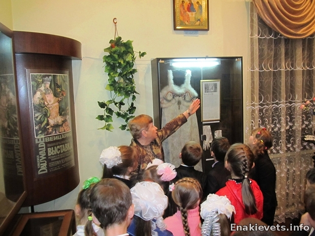 Международный день музеев отметили в музее космонавта Георгия Берегового